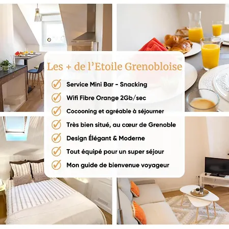 L'etoile Grenobloise Гренобль